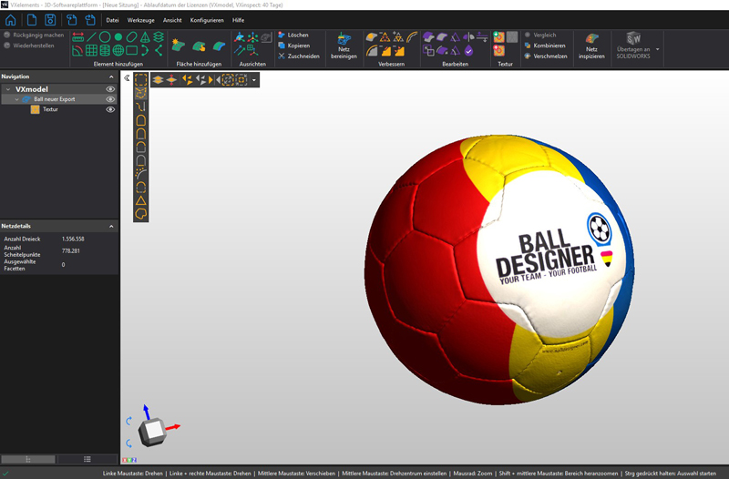 3D модель мяча